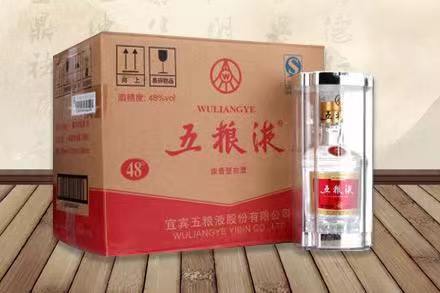 太子河五粮液回收